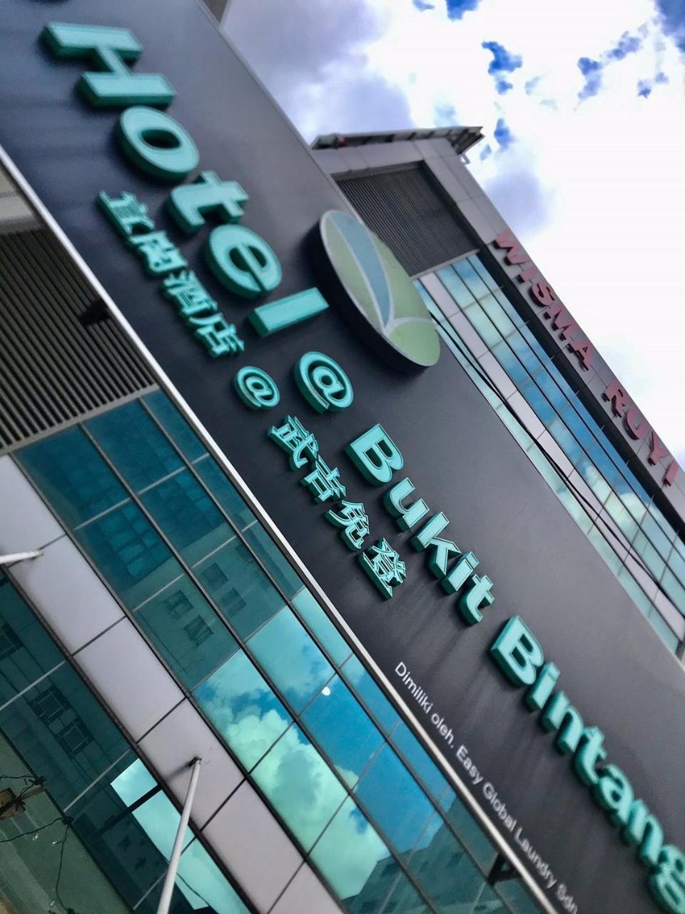 Eco Hotel At Bbcc Kuala Lumpur Esterno foto